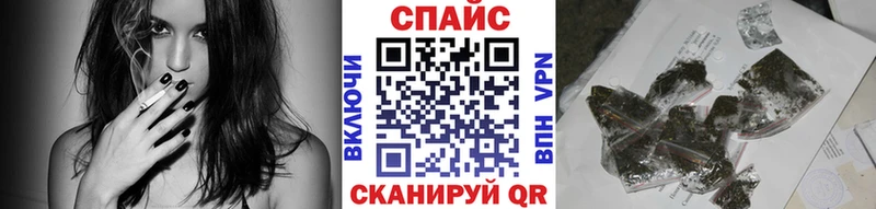 Бутират GHB  гидра   Краснотурьинск 