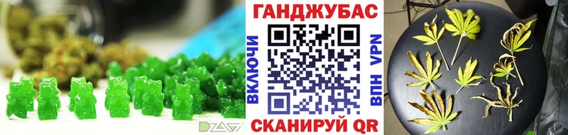Cannafood конопля  купить закладку  Краснотурьинск 