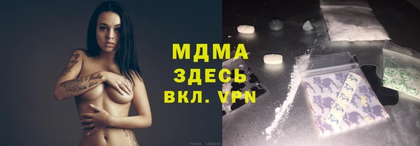 марки nbome Алзамай
