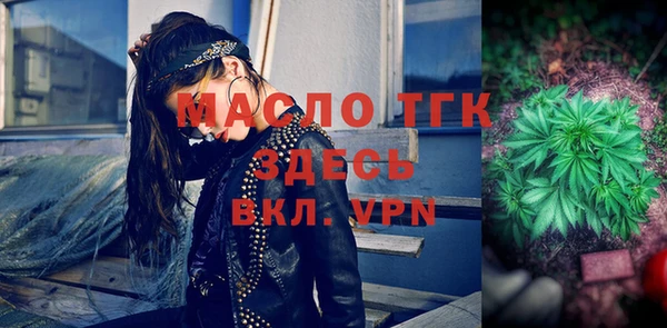 крисы Вязники