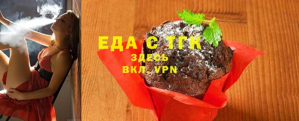 марки nbome Алзамай