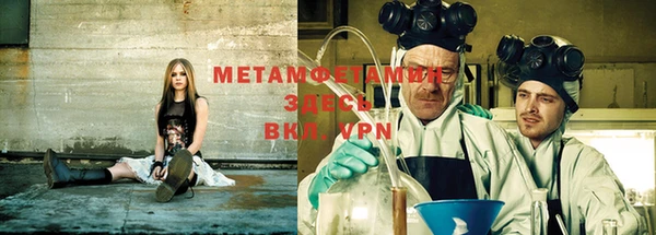 марки nbome Алзамай