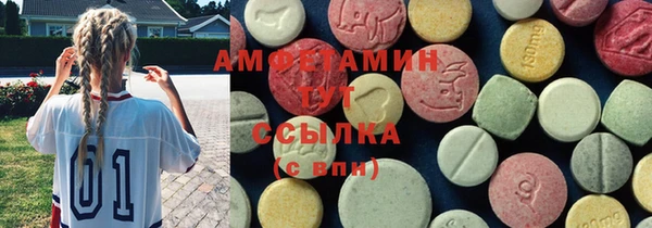марки nbome Алзамай