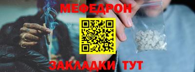 кокаин колумбия Можайск