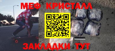 кокаин колумбия Можайск