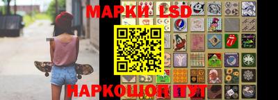 кокаин колумбия Можайск