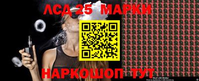 кокаин колумбия Можайск