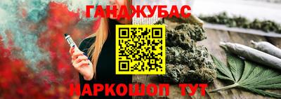 кокаин колумбия Можайск