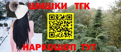 кокаин колумбия Можайск