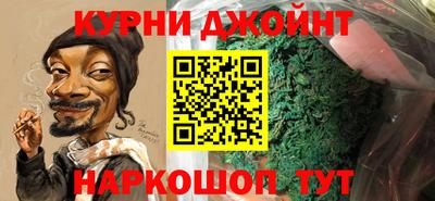 кокаин колумбия Можайск