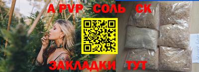 кокаин колумбия Можайск
