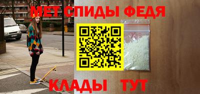 бутират Можга