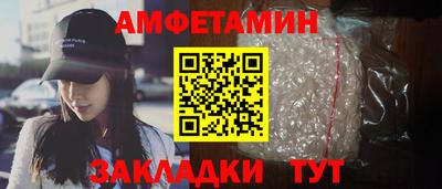 кокаин колумбия Можайск
