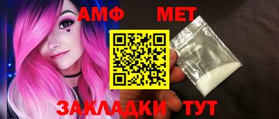 кокаин колумбия Можайск