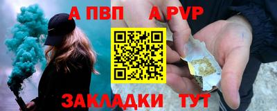кокаин колумбия Можайск