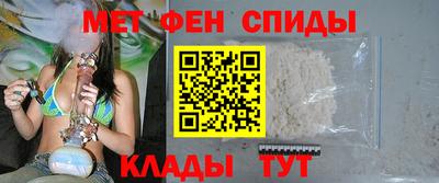 шишки Моздок