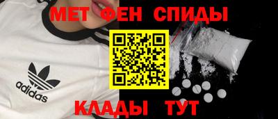 бутират Можга
