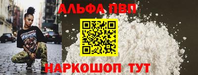 кокаин колумбия Можайск