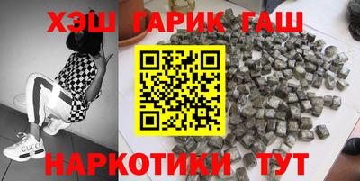 кокаин колумбия Можайск