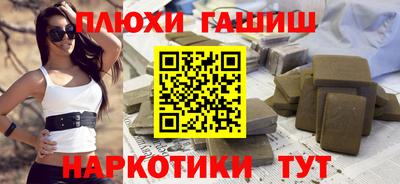 кокаин колумбия Можайск