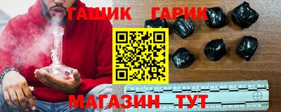 кокаин колумбия Можайск