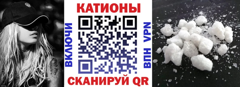Меф кристаллы  KRAKEN ТОР  Краснотурьинск  купить закладку 