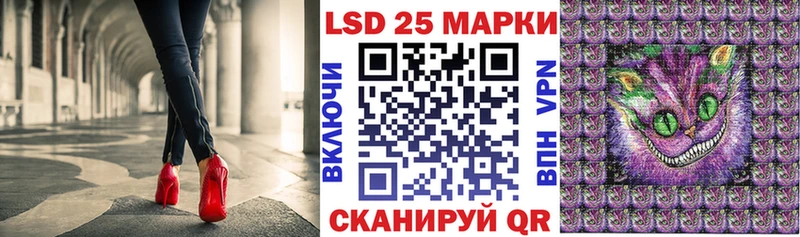 Марки NBOMe 1,5мг хочу Краснотурьинск