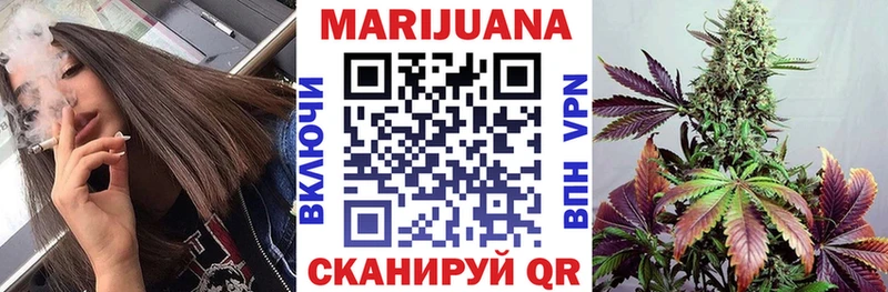 дарнет шоп  Краснотурьинск  блэк спрут зеркало  Каннабис LSD WEED 